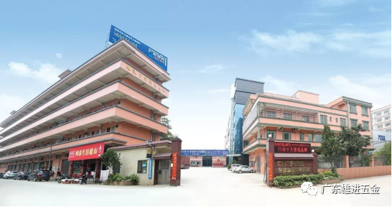 廣東雄進(jìn)｜八一建軍節(jié)，愿你在生活的戰(zhàn)場上做一個(gè)勇敢的軍人，贏得幸福！